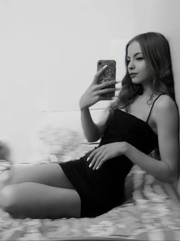 Лина